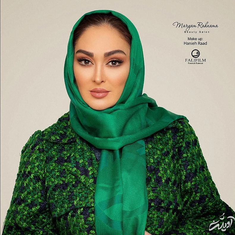 الهام حمیدی